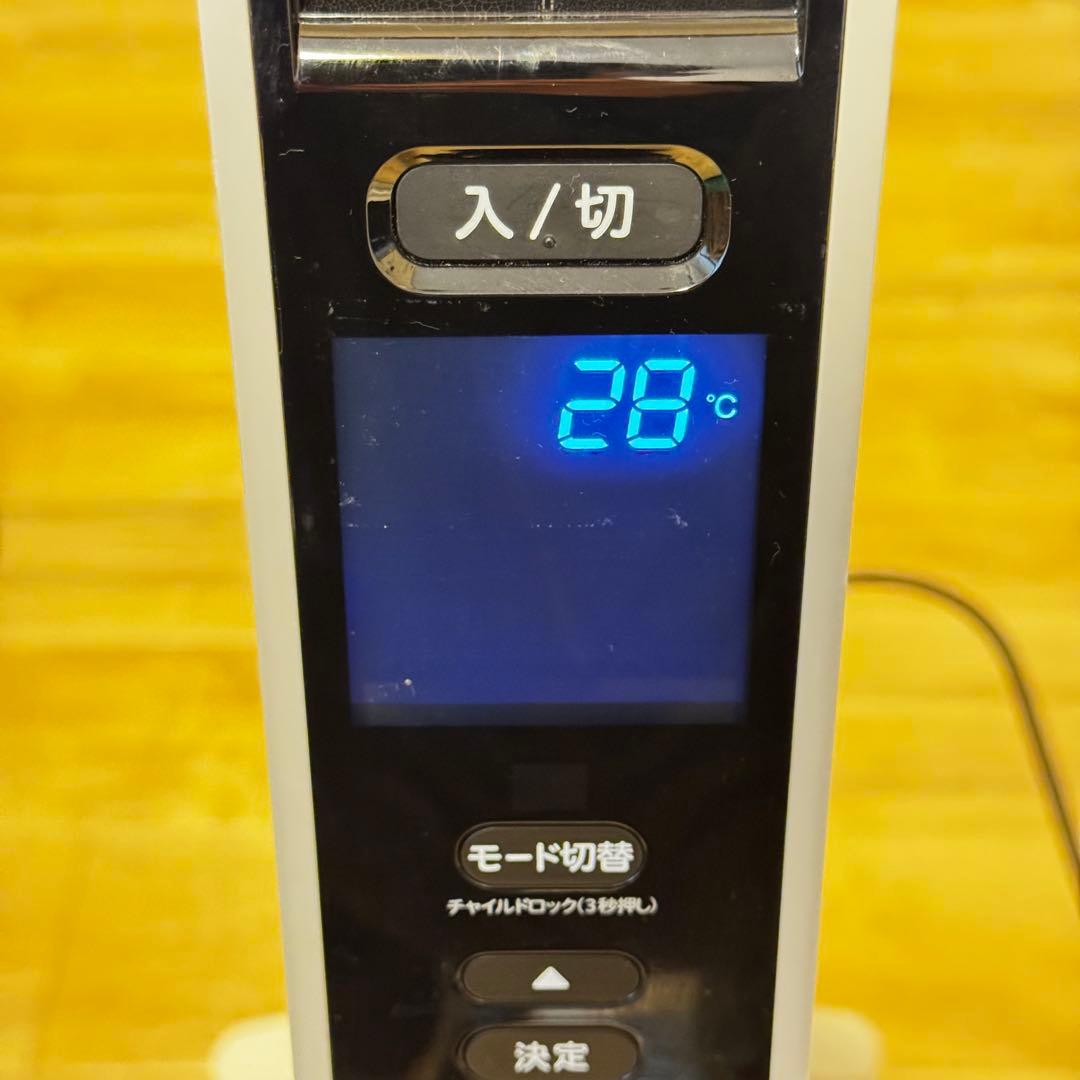 シロカ 遠赤軽量ヒーター かるポカ SN-M271 取扱説明書・ハンガー付き