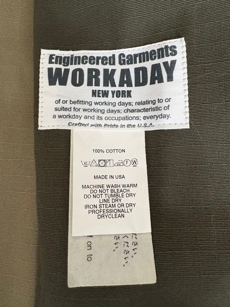 美品ENGINEEREDGARMENTS WORKADAYカバーオール サイズM