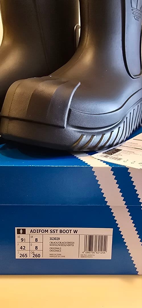 adidas アディフォーム SST ブーツ / ADIFOM SST BOOT