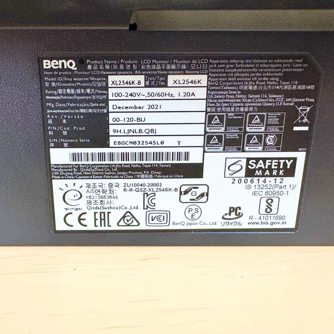 【XL2546K】ゲーミングモニター外箱付 【ZOWIE】 BENQ