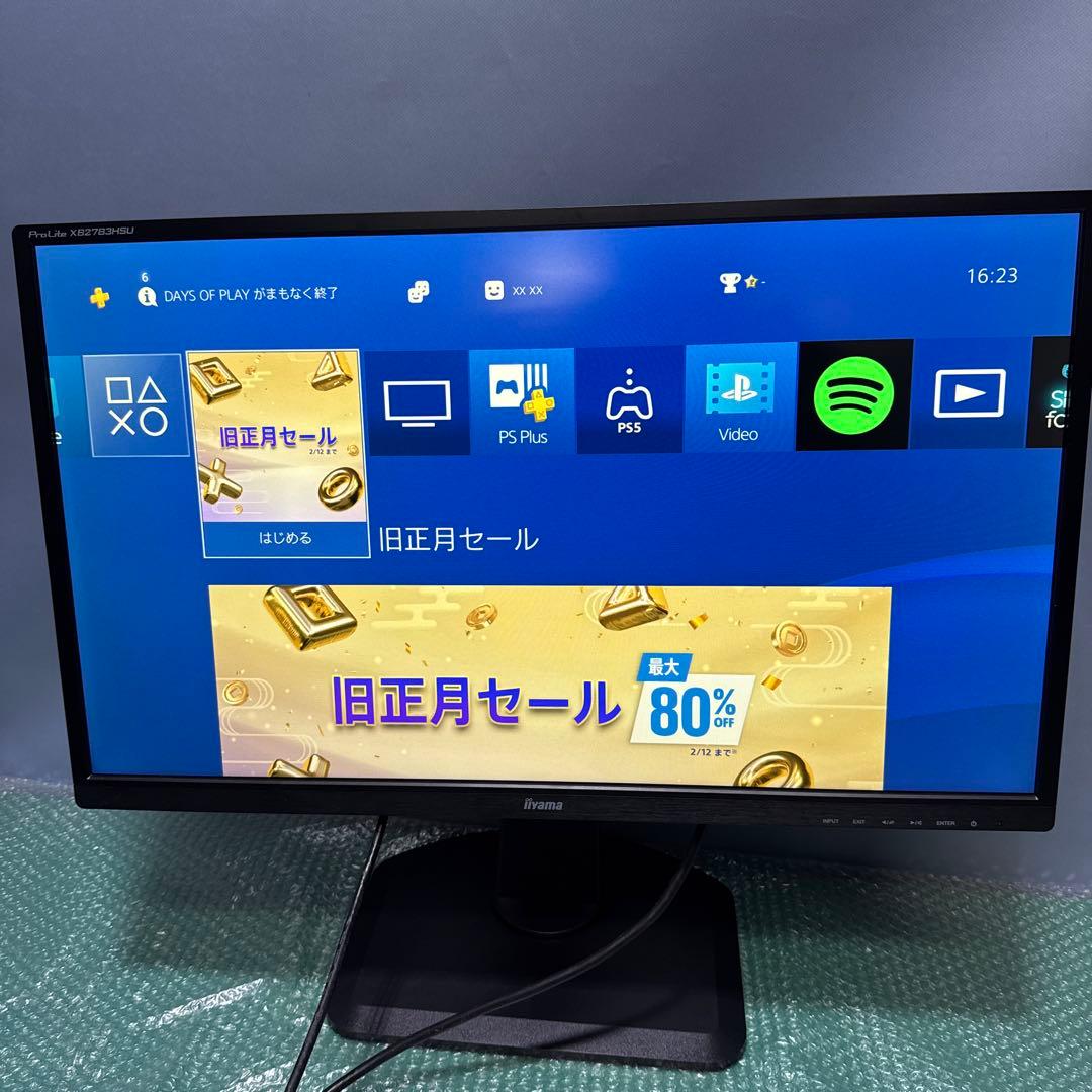 iiyama PROLITE XB2783HSU スピーカ内蔵　　ディスプレイ