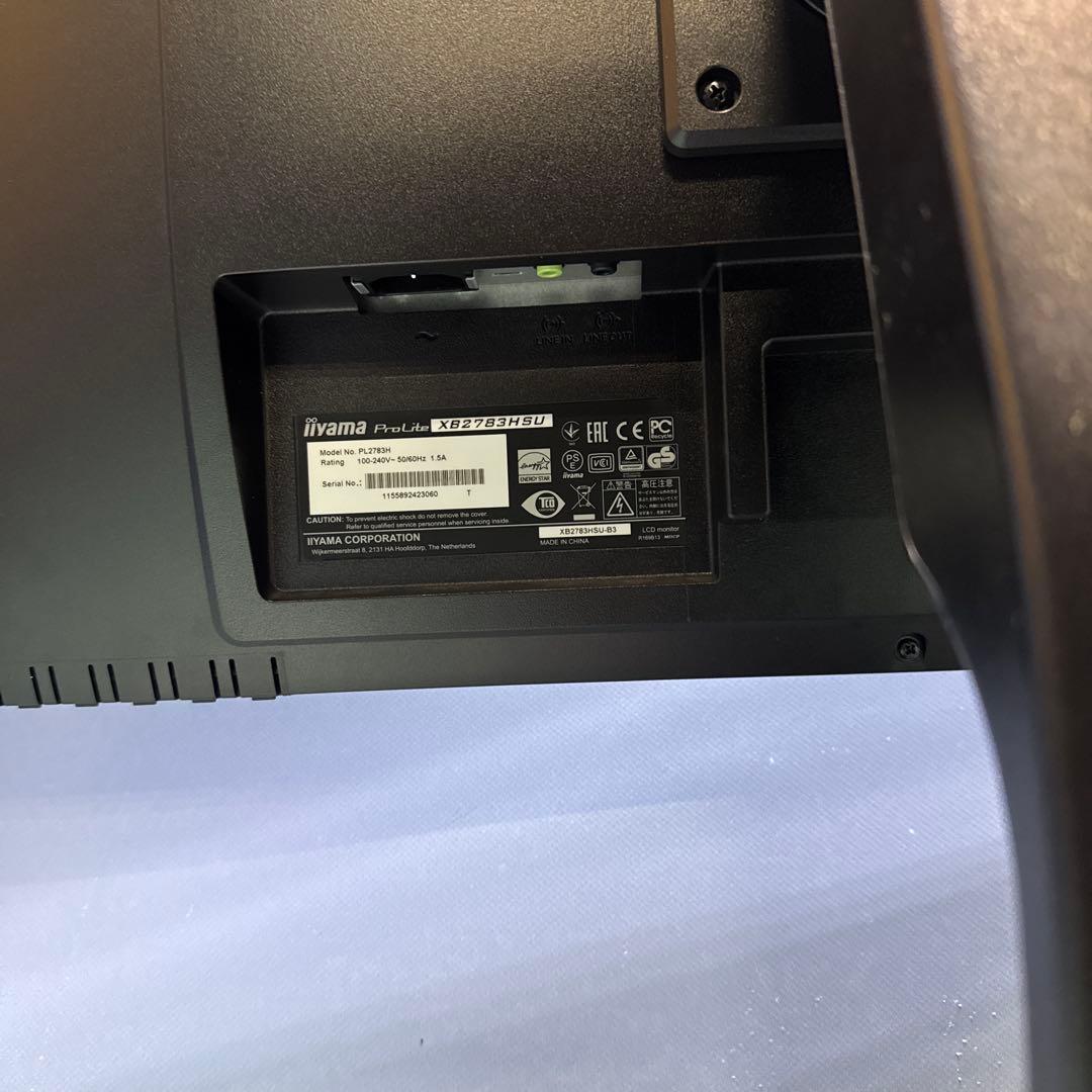 iiyama PROLITE XB2783HSU スピーカ内蔵　　ディスプレイ