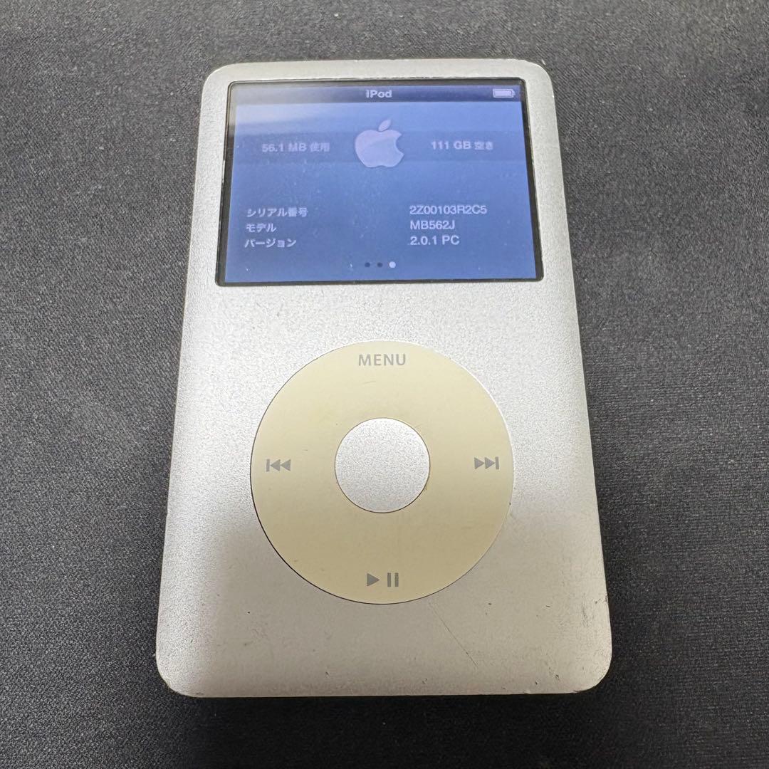 Apple iPod Classic 120GB シルバー