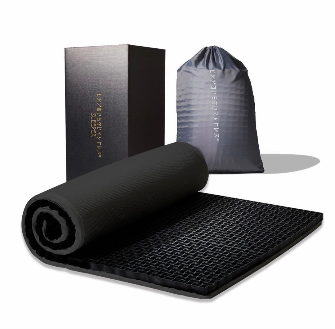 【シングル】ヒツジのいらないマットレス シングル　マットレス