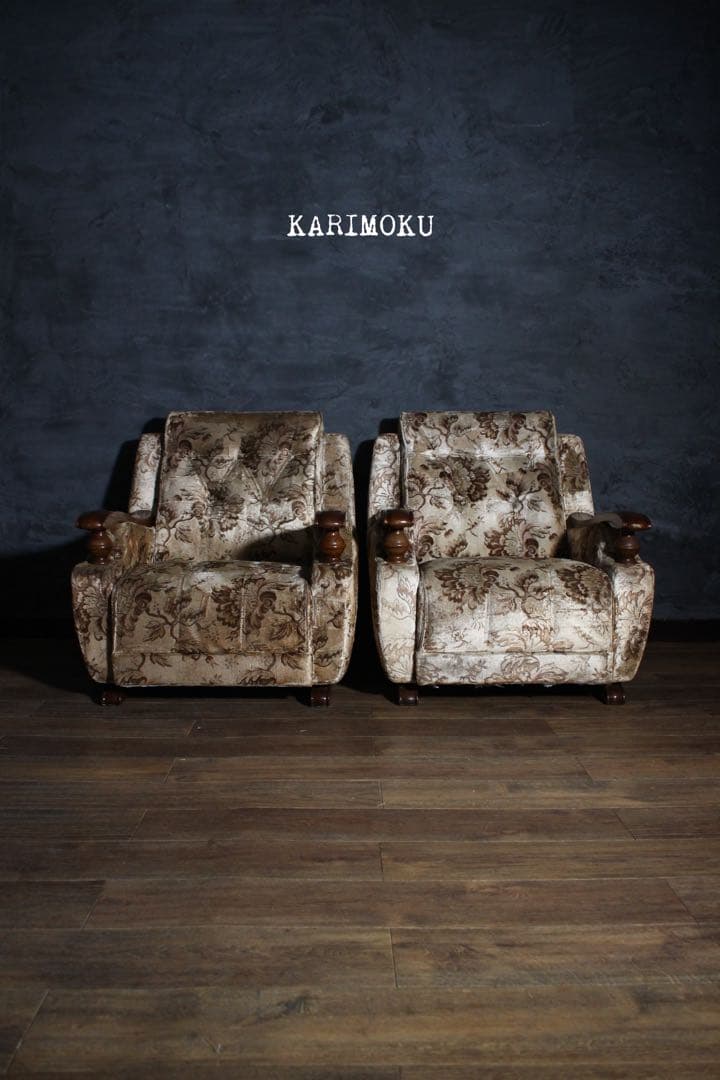 首都圏送無料〜カリモク　ヴィンテージ　3人掛け＋1人掛け×2 全クリーニング済み