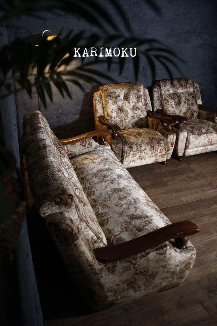 首都圏送無料〜カリモク　ヴィンテージ　3人掛け＋1人掛け×2 全クリーニング済み