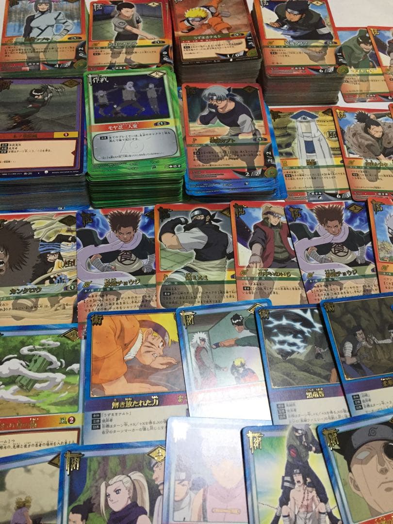 【約750枚】NARUTO ナルト　カードゲーム　まとめ売り　⑤