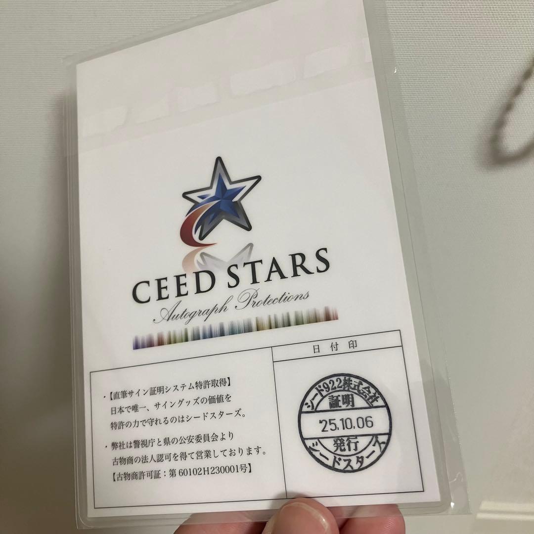 ザック・ラビーン直筆サイン入りユニフォーム　zach lavine 鑑定品