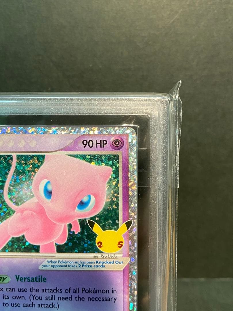 【ARS10+】　ミュウ　マクドナルド　プロモ　2021 ポケモン 英語