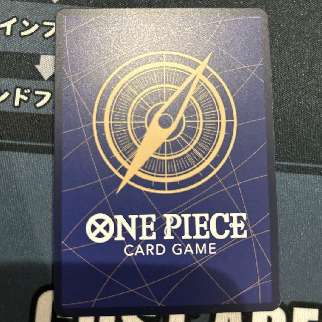 ルフィ　EB04-061 シークレットパラレル