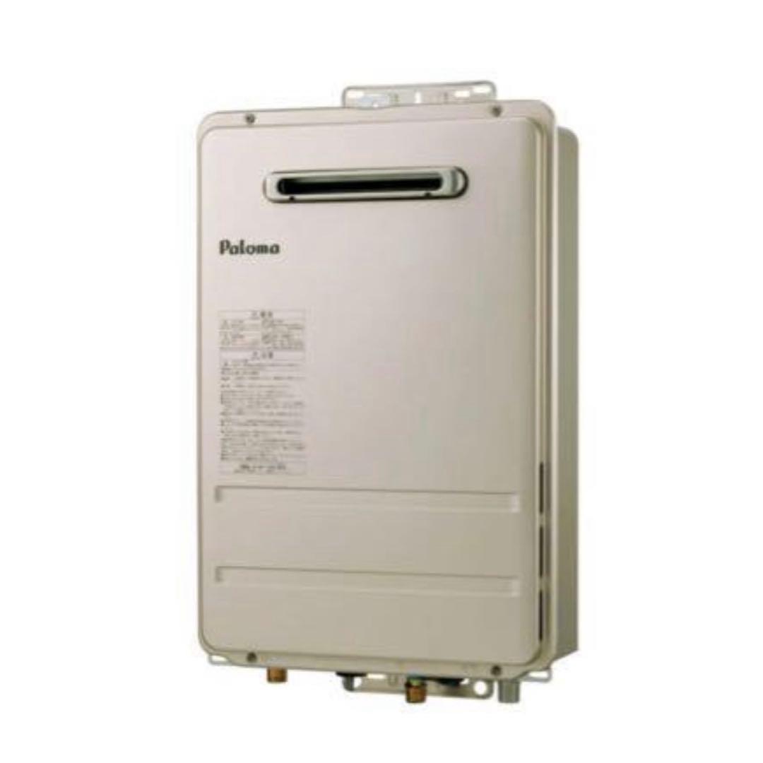 新品　パロマ PH-2015AW 給湯器 給湯専用 都市ガス　 屋外壁掛