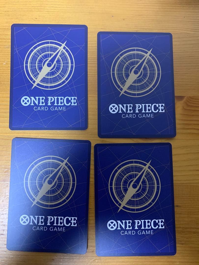 シャーロット・ブリュレ　最安値　ジャッジ　プロモ