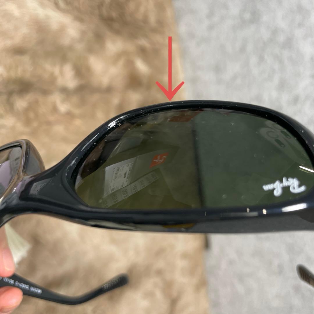 Ray-Banレイバン　サングラス0RB2016 DADDY-Oユニセックス大人