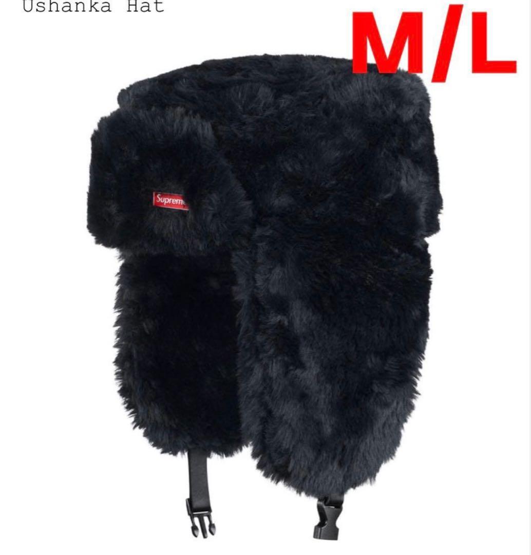 帽子 M/L supreme Ushanka Hat Black 25FW