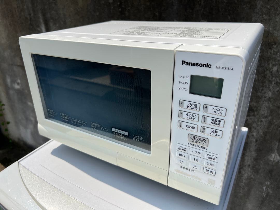 2016年式 950w Panasonic 電子レンジ NE-MS15E4-KW
