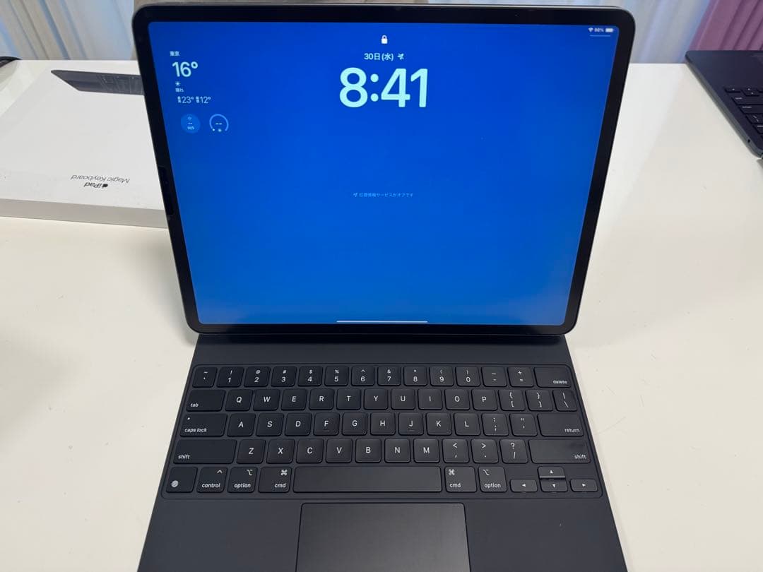 iPadPro12.9インチ第4世代256GB＋MagicKeyboard