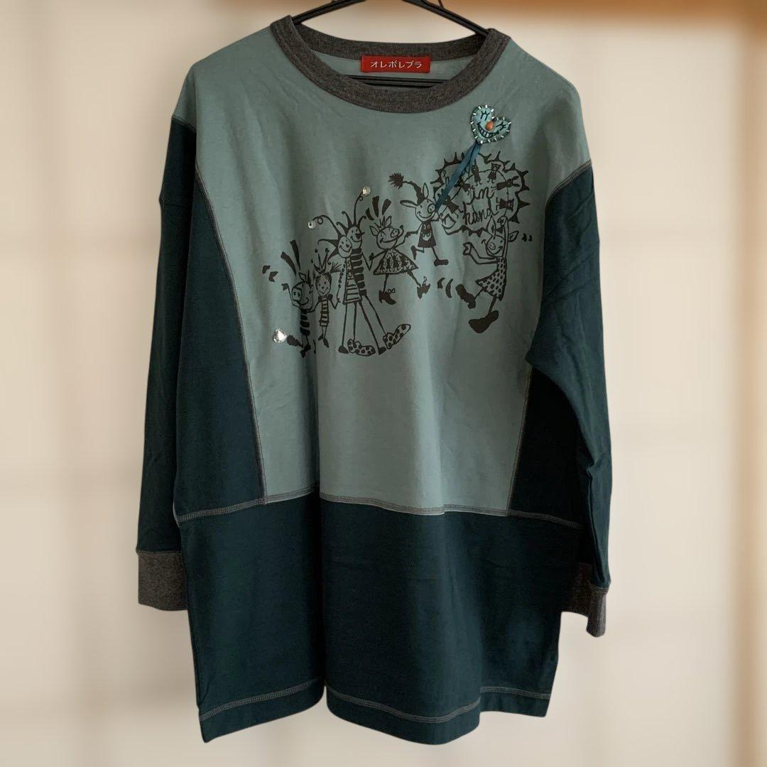 アルベロベロの　チュニック