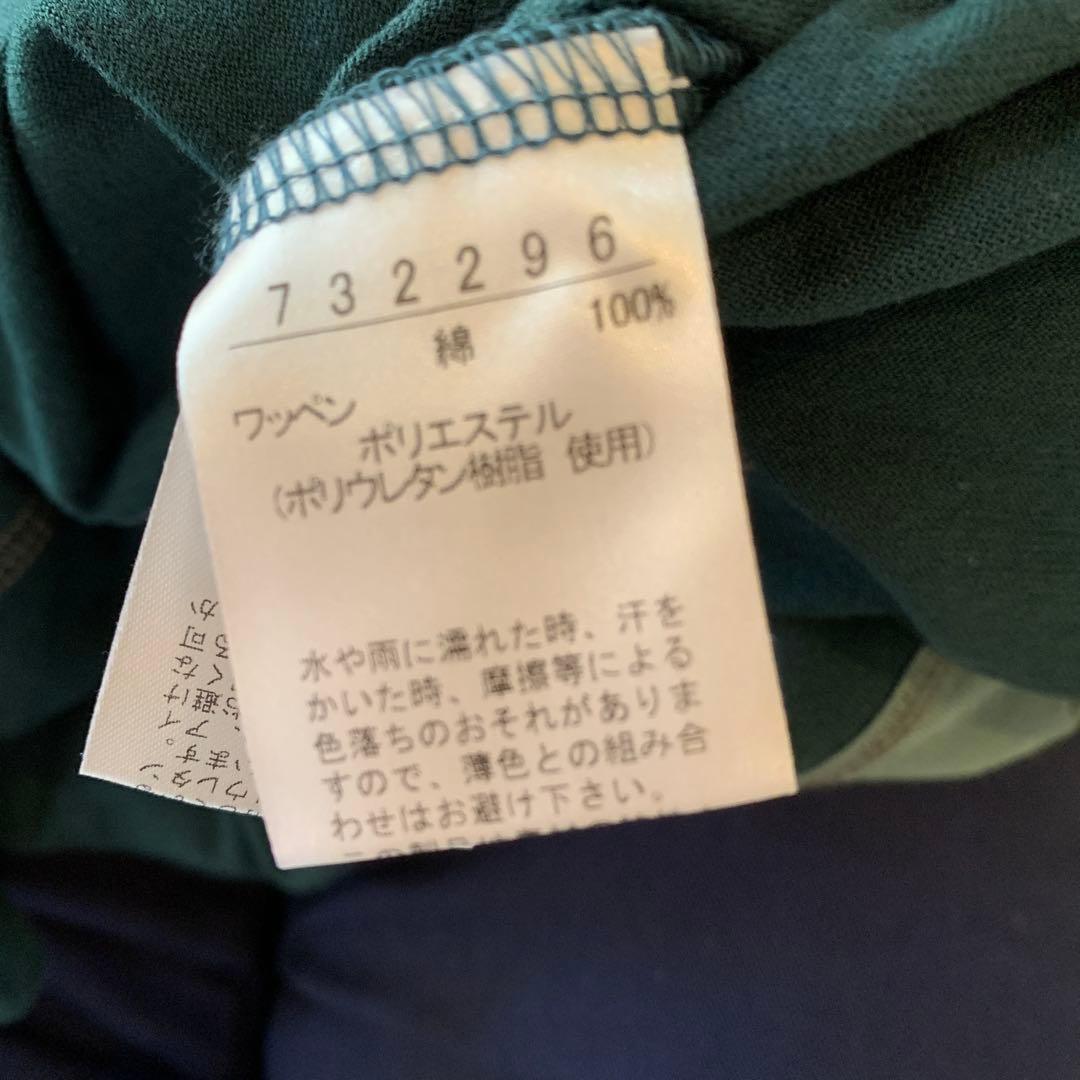 アルベロベロの　チュニック