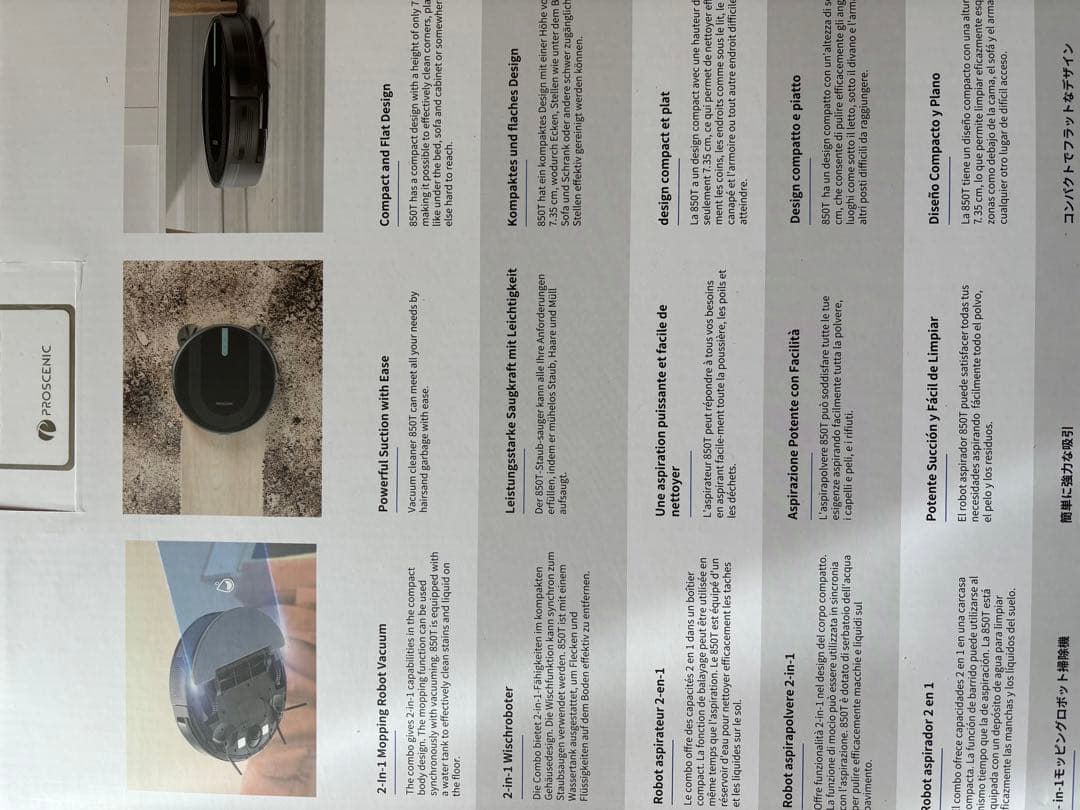 ロボット掃除機 水拭き 両用 3000pa 強力吸引 マッピング