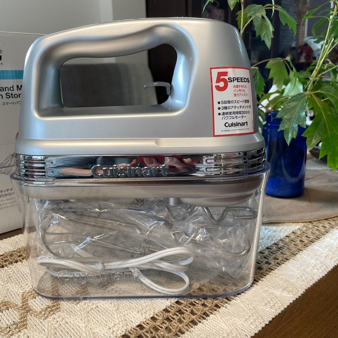 クイジナートハンドミキサーHM-060SJ シルバー