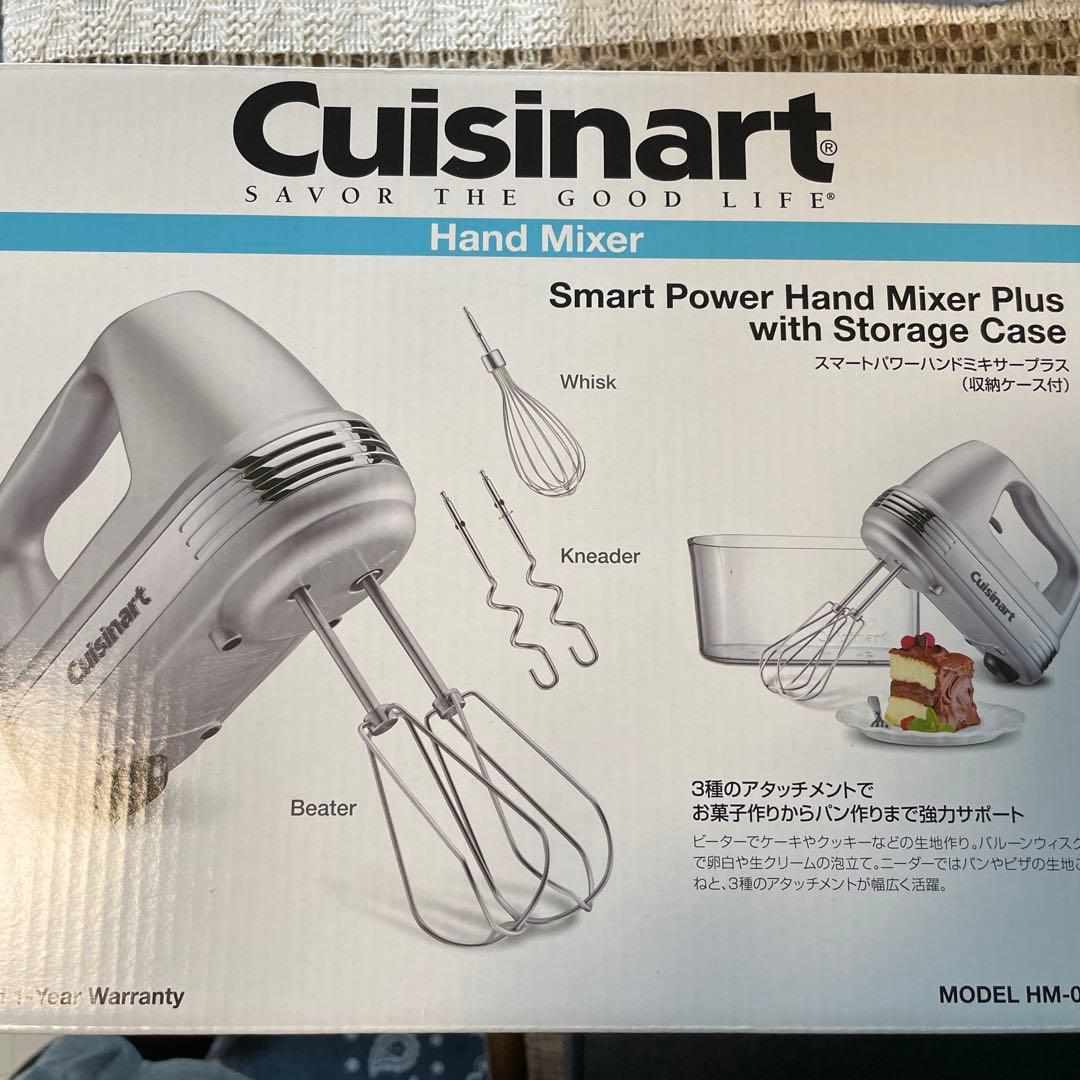 クイジナートハンドミキサーHM-060SJ シルバー