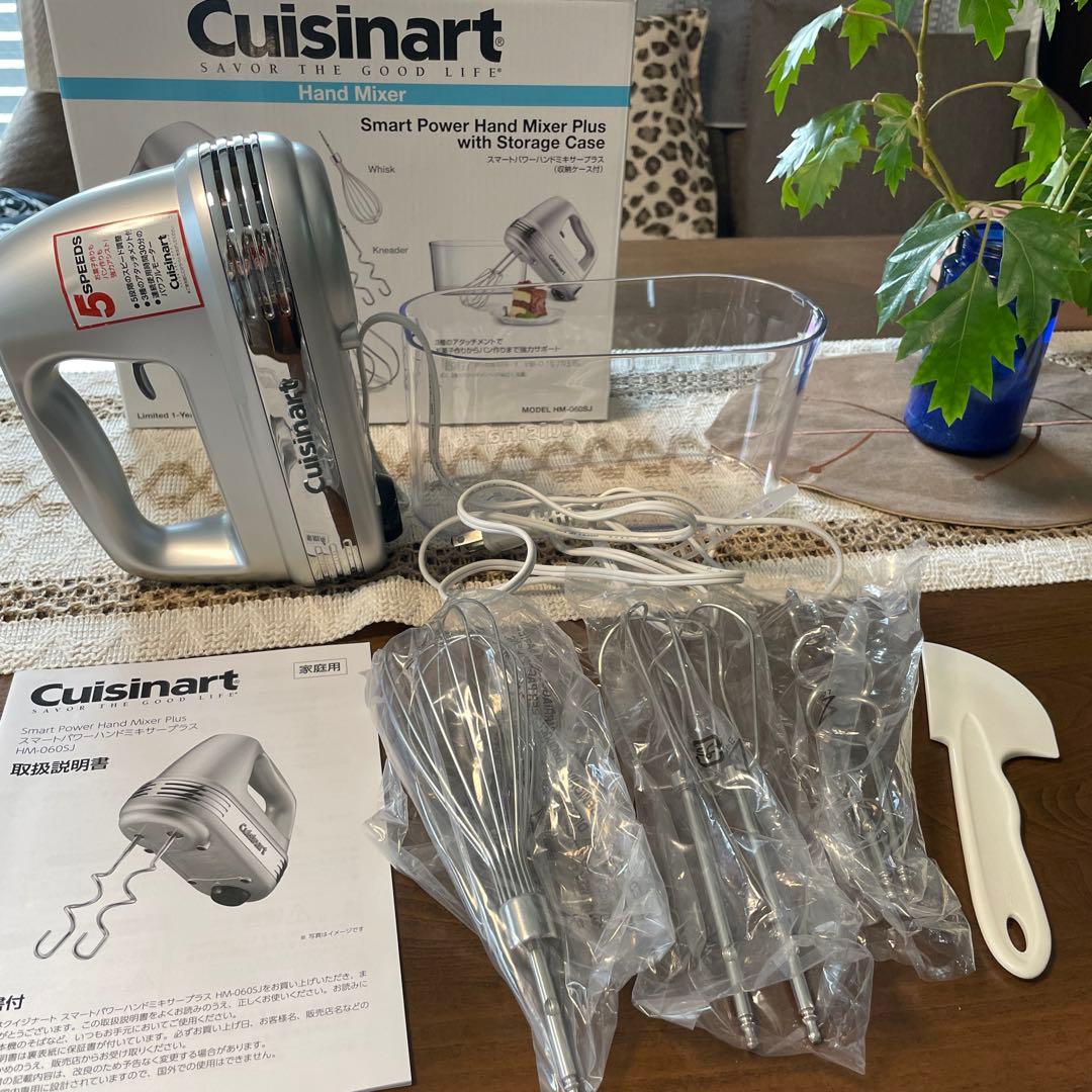 クイジナートハンドミキサーHM-060SJ シルバー