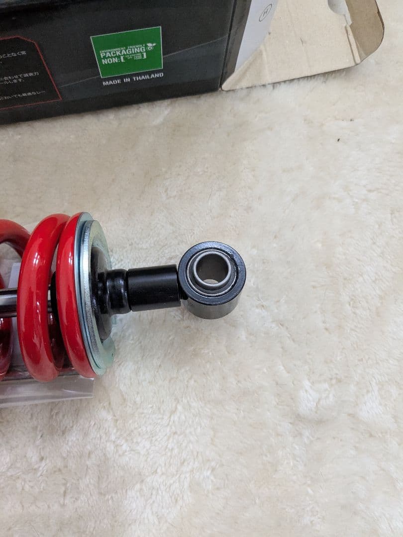 新品未使用　YSS ハイブリッドリアサスペンション