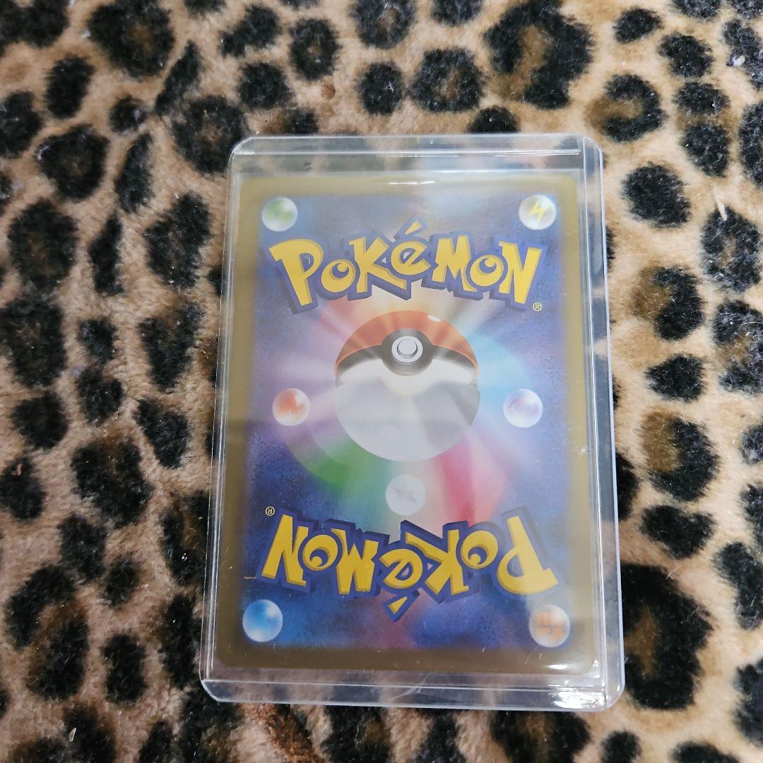 ニンフィアEX SAR