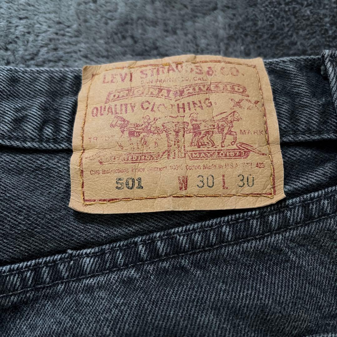美品！アメリカ製　90s リーバイス 501 サルファブラック W30L30
