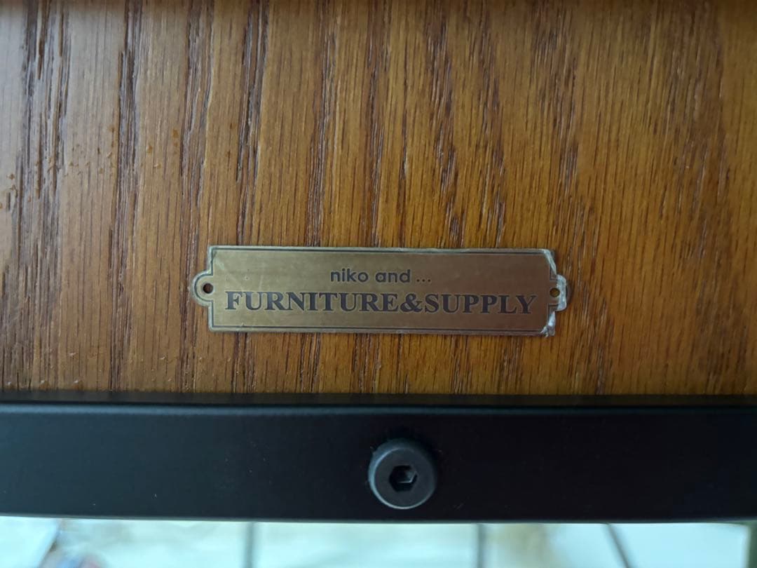 niko and… デスク