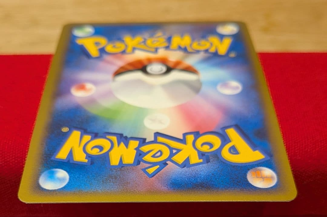 ふ*ぅ様 ポニータ ● Pt4 1ED 色違い