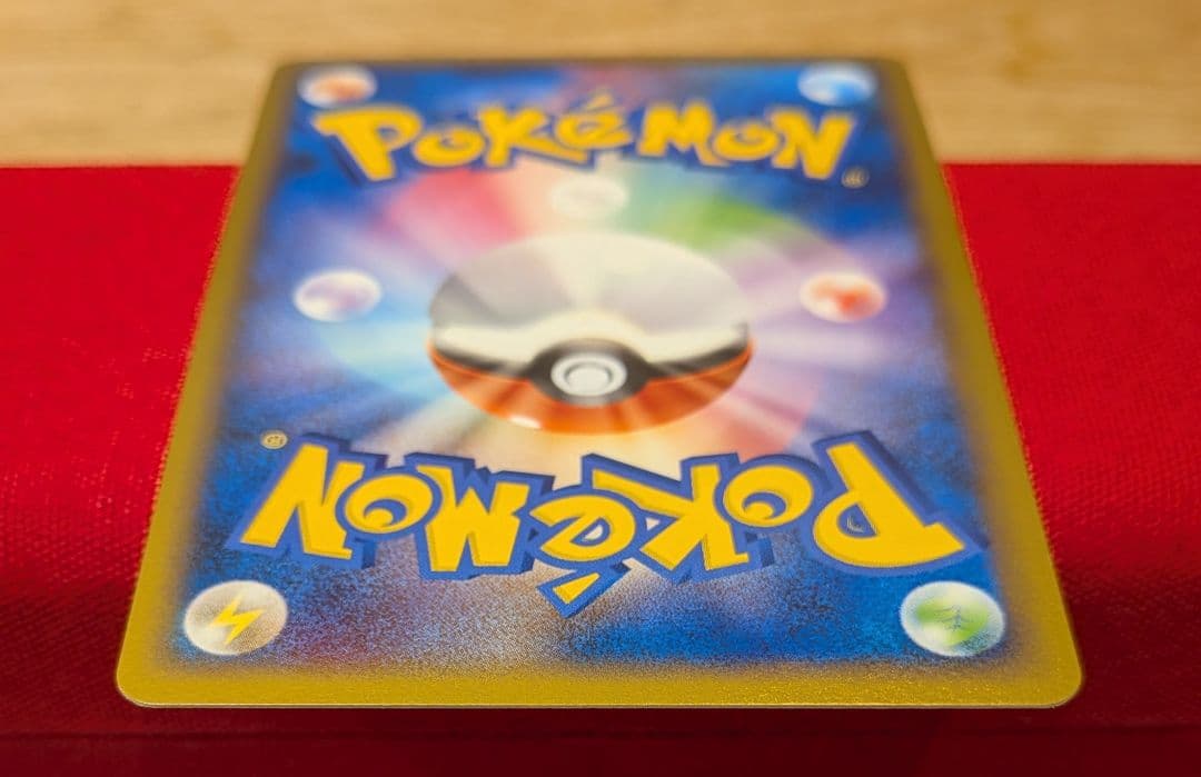 ふ*ぅ様 ポニータ ● Pt4 1ED 色違い