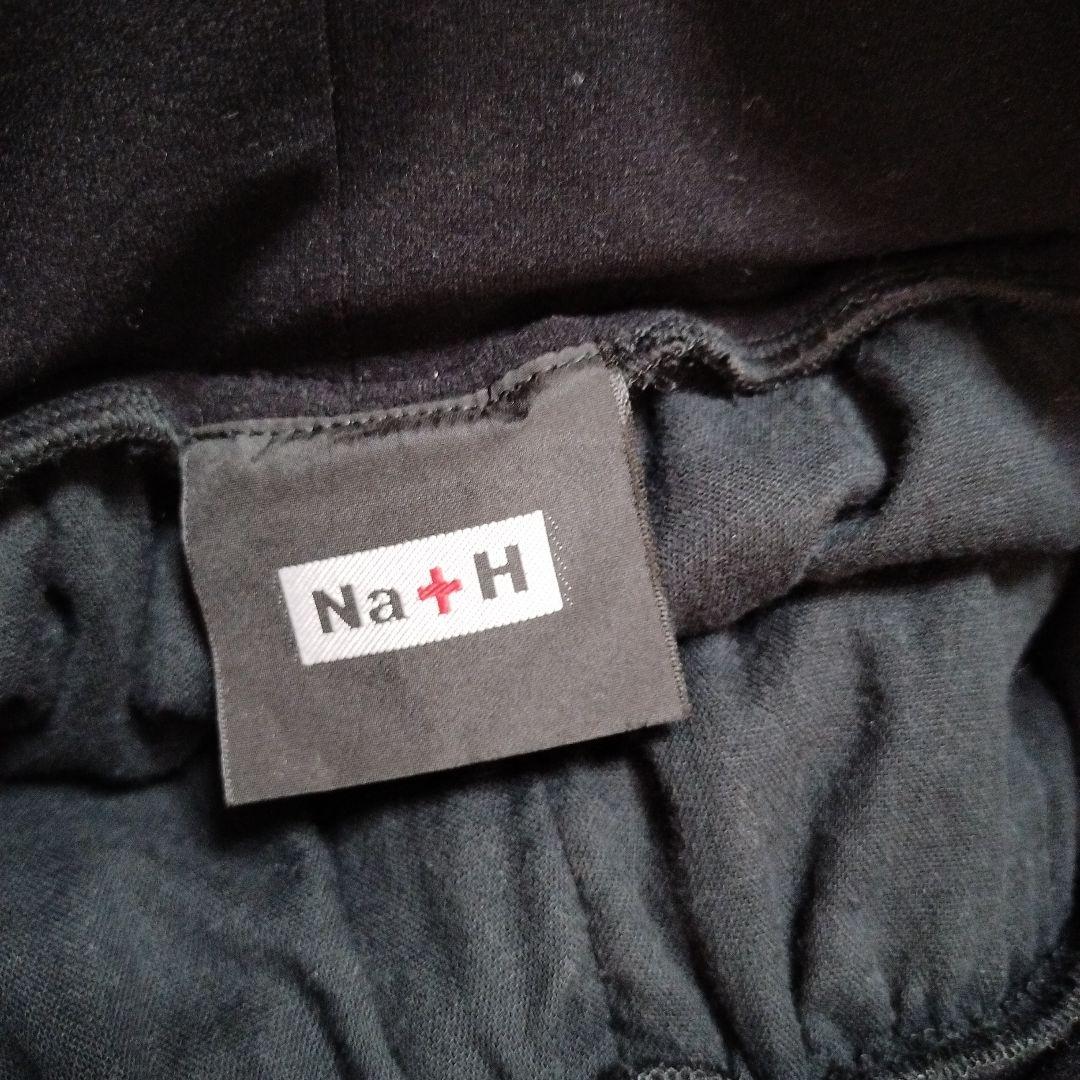 Na+H 　パンツ