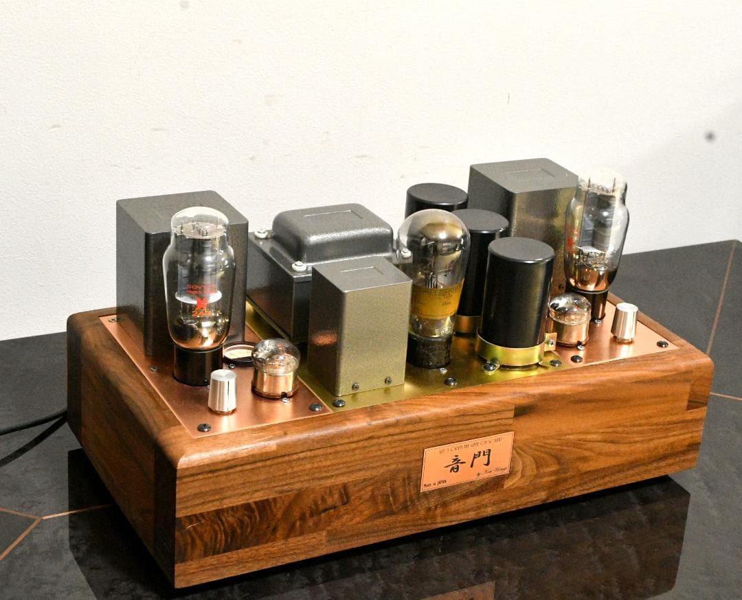 音門 205D/45/2A3 コンパチ SE 真空管アンプ 無帰還