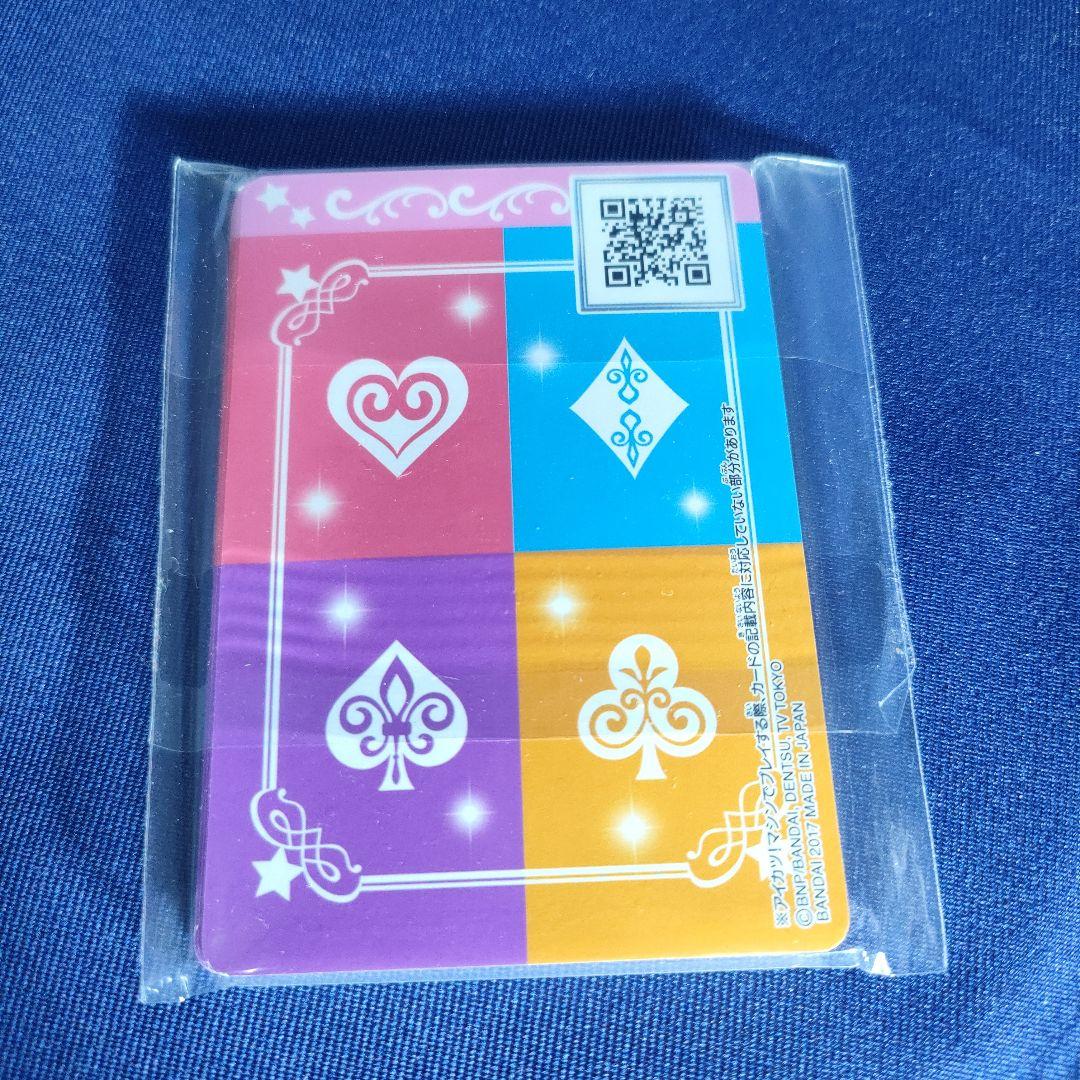 スターライトコーデ　アイカツ格言バインダー　特典