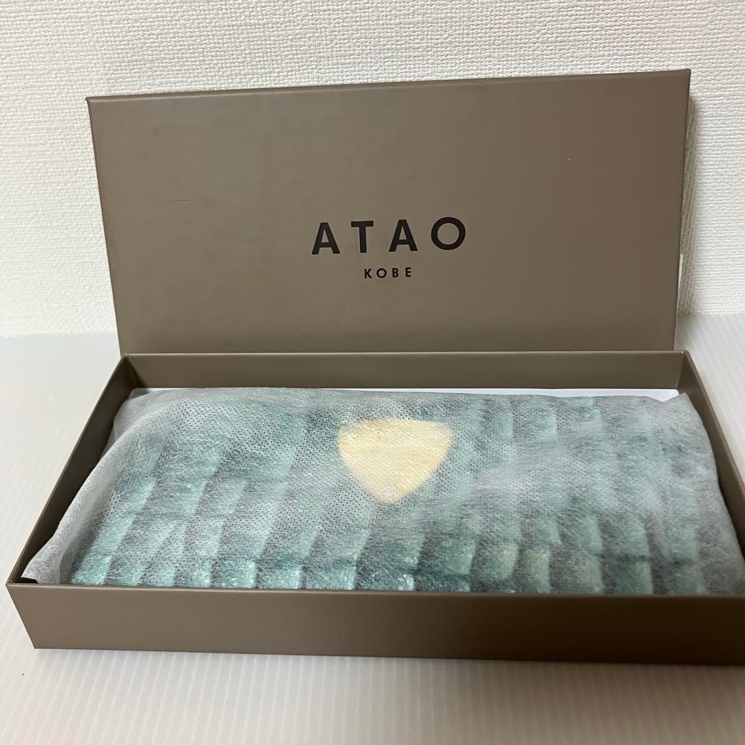 【清掃済】アタオ　atao 財布　クラリティ　リモグリーン