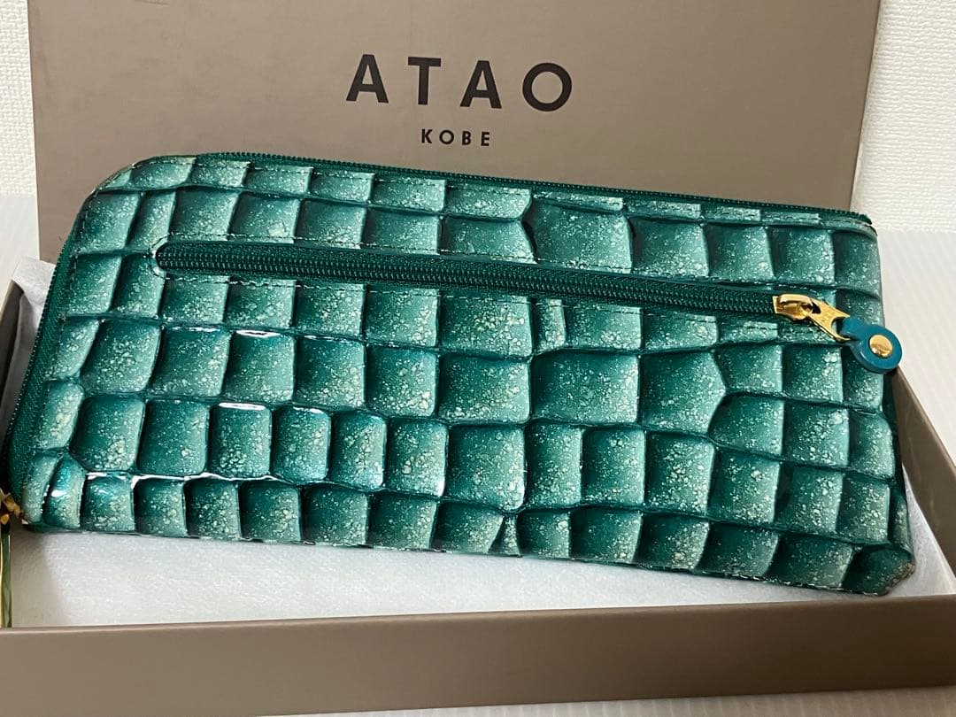 【清掃済】アタオ　atao 財布　クラリティ　リモグリーン