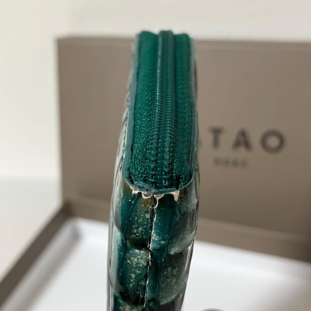 【清掃済】アタオ　atao 財布　クラリティ　リモグリーン