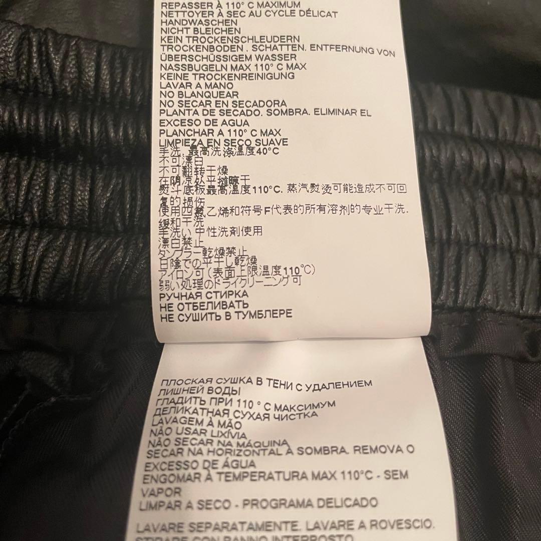 MM6 フェイクレザーハーフパンツ