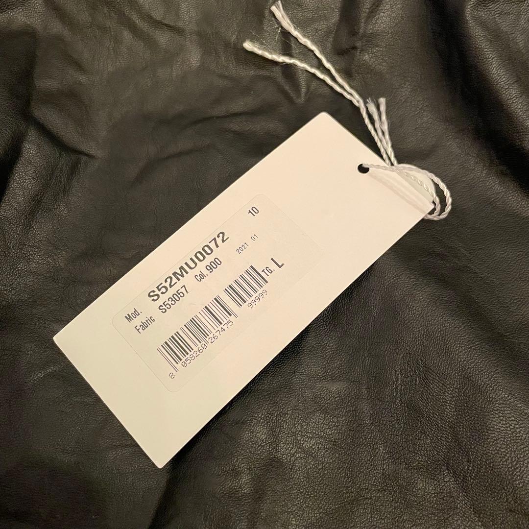 MM6 フェイクレザーハーフパンツ