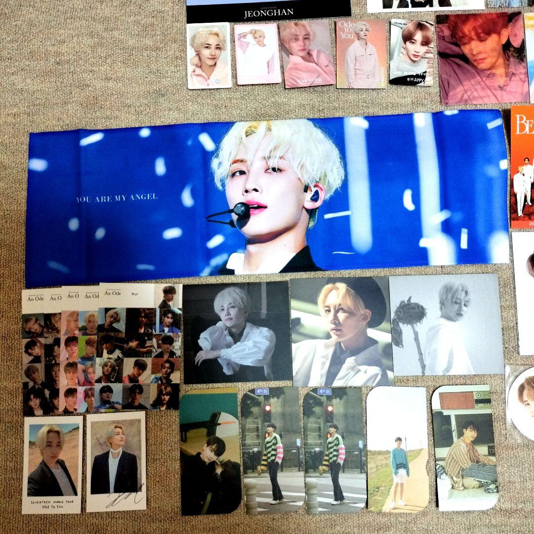 新品 SEVENTEEN ジョンハンセットまとめ売り トレカ