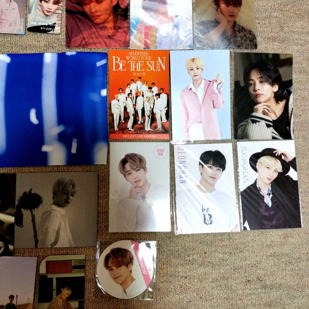 新品 SEVENTEEN ジョンハンセットまとめ売り トレカ