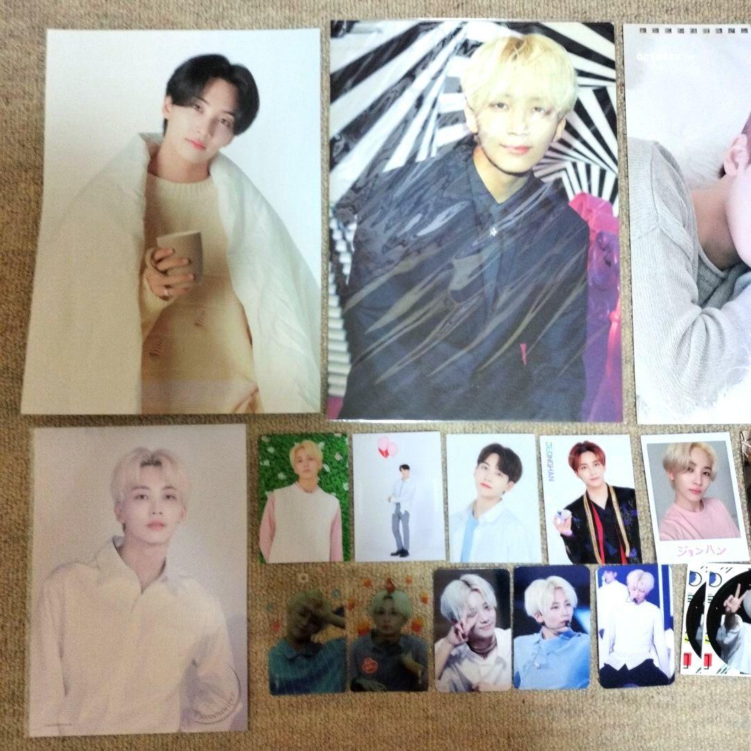 新品 SEVENTEEN ジョンハンセットまとめ売り トレカ