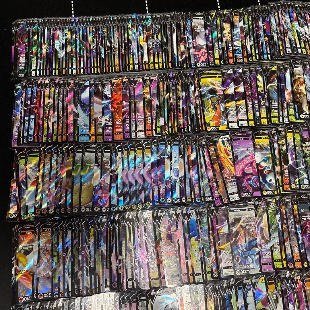 500枚　ポケモンカード　Vのみ大量セットまとめ売り　RR ダブレア　旧カード