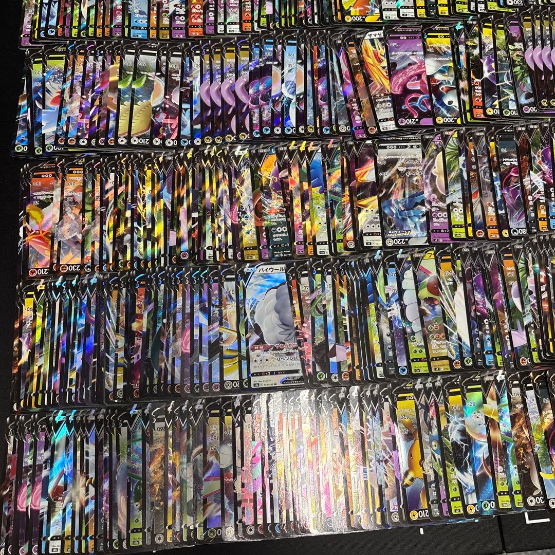 500枚　ポケモンカード　Vのみ大量セットまとめ売り　RR ダブレア　旧カード