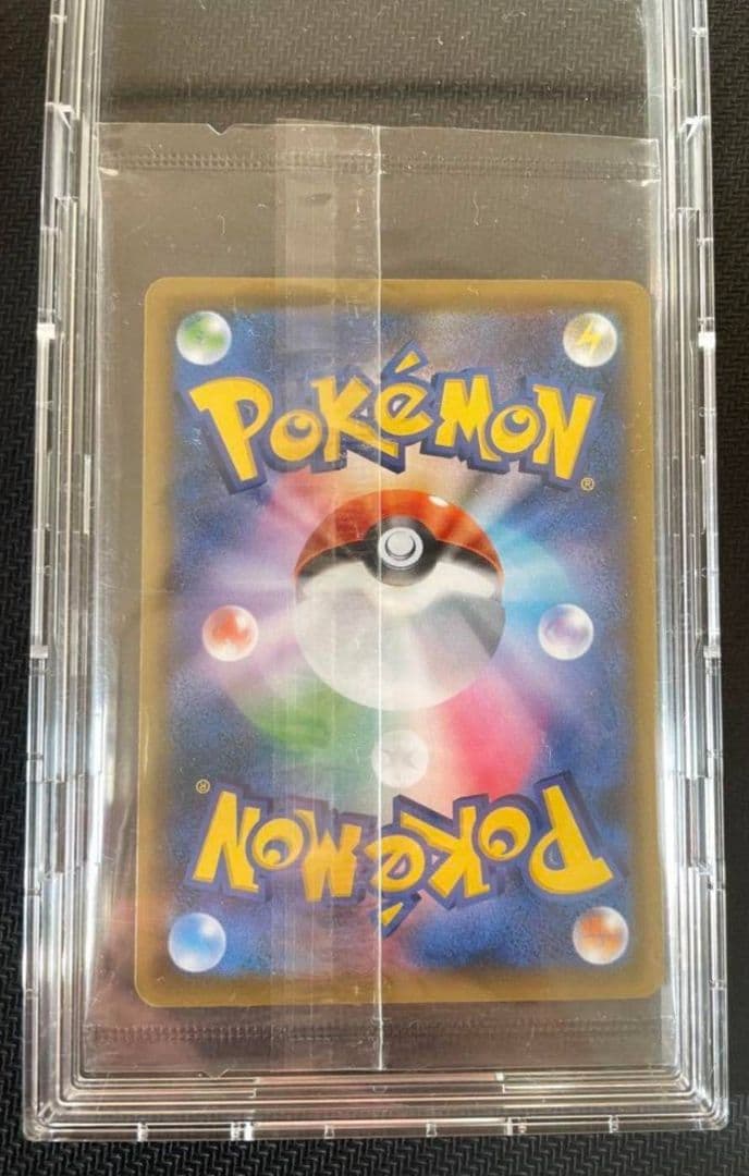 エーフィvmax sa 未開封　(エーフィvmax s-p)