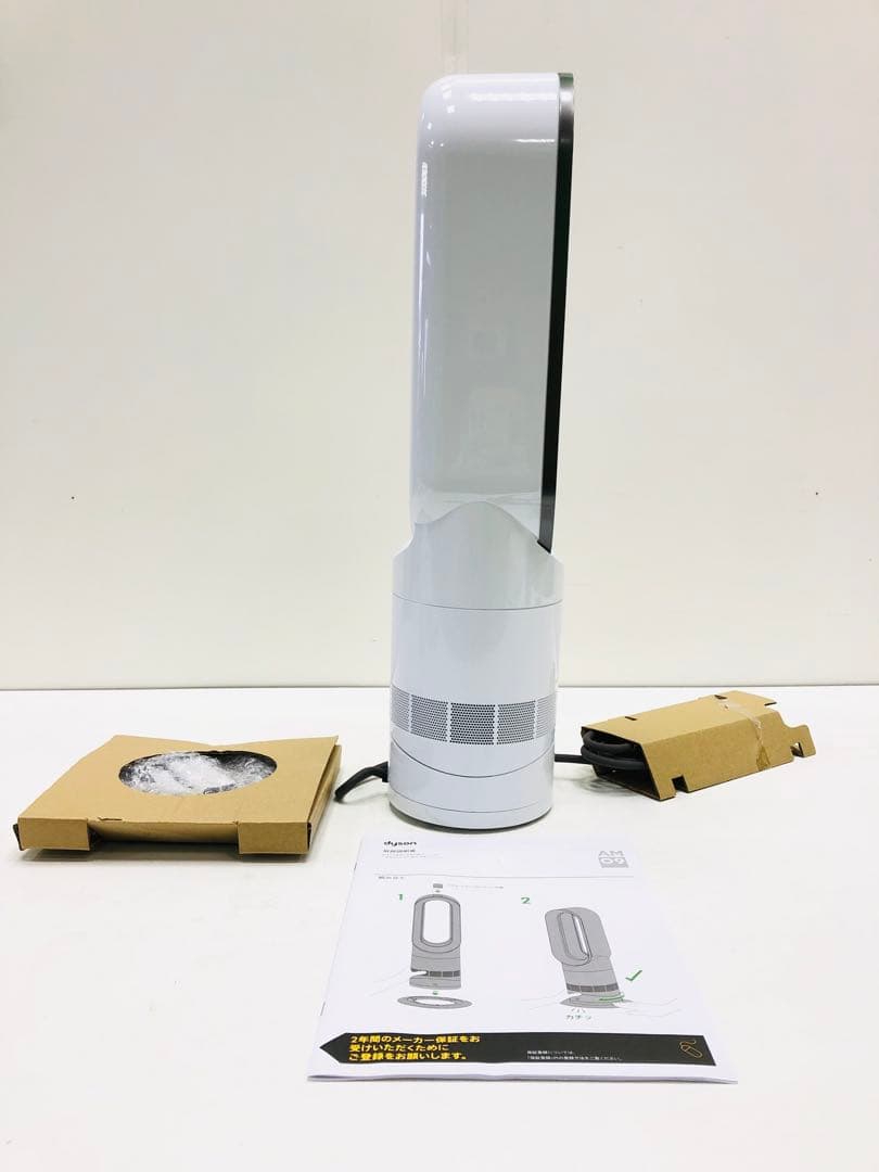 アウトレット品　ダイソン　23年製ファンヒーター hot+cool AM09