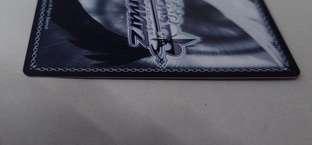 「蓮ノ空女学院」SECカード「Dream Believers 乙宗 梢」