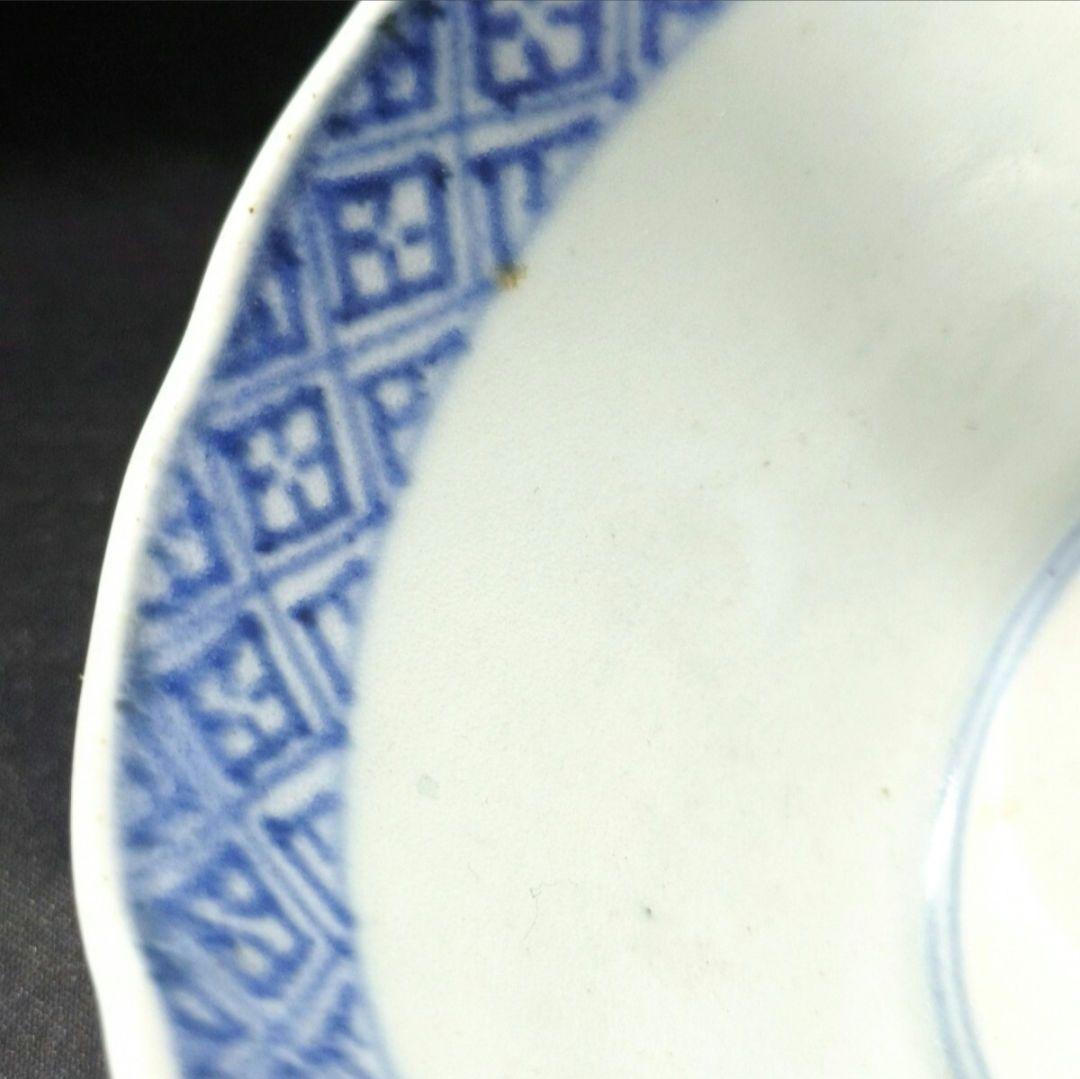 古伊万里 染付蕎麦猪口 唐草紋 富貴長春 初期伊万里？手描き コレクター放出美品