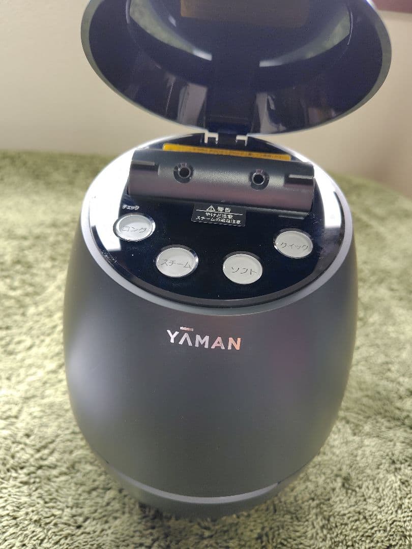 【h.hselect】　YAMAN ブライトクリーン YJSA0B